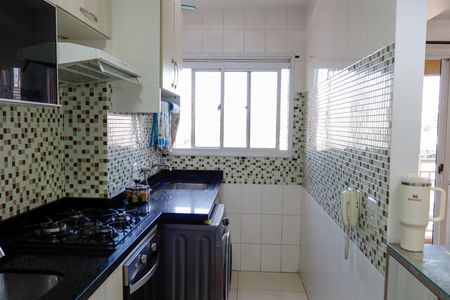 Apartamento à venda com 58m², 2 quartos e 1 vaga Apartamento à venda com 58m², 2 quartos e 1 vagaCozinha