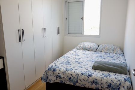 Apartamento à venda com 58m², 2 quartos e 1 vaga Apartamento à venda com 58m², 2 quartos e 1 vagaQuarto