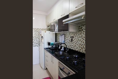 Apartamento à venda com 58m², 2 quartos e 1 vaga Apartamento à venda com 58m², 2 quartos e 1 vagaCozinha