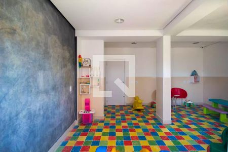 Apartamento à venda com 58m², 2 quartos e 1 vaga Apartamento à venda com 58m², 2 quartos e 1 vagaBrinquedoteca