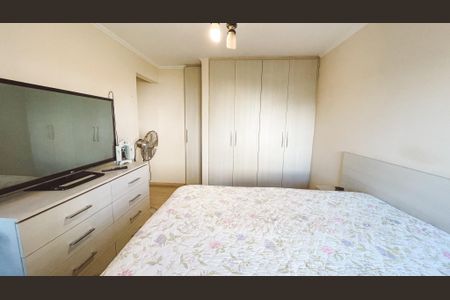 Apartamento à venda com 70m², 2 quartos e sem vagaQuarto 1