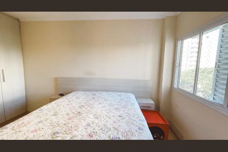 Apartamento à venda com 70m², 2 quartos e sem vagaQuarto 1