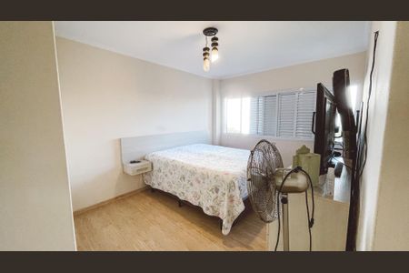 Apartamento à venda com 70m², 2 quartos e sem vagaQuarto 1