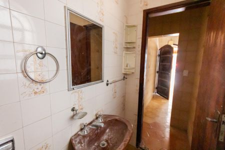 Casa à venda com 85m², 2 quartos e 1 vagaBanheiro Social