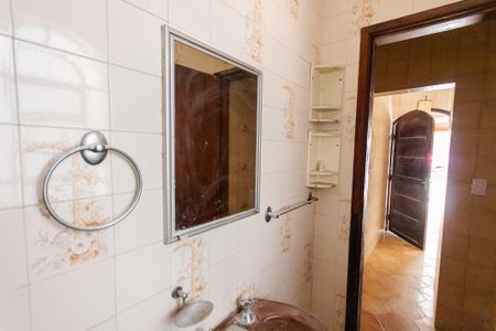 Casa à venda com 85m², 2 quartos e 1 vagaBanheiro Social