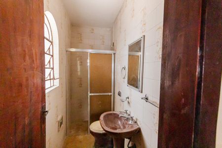 Casa à venda com 85m², 2 quartos e 1 vagaBanheiro Social