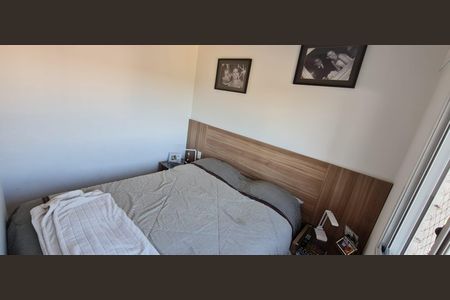 Apartamento à venda com 94m², 2 quartos e 2 vagas
