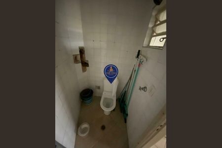 Casa à venda com 185m², 4 quartos e 2 vagas