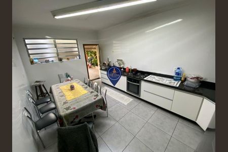 Casa à venda com 185m², 4 quartos e 2 vagas