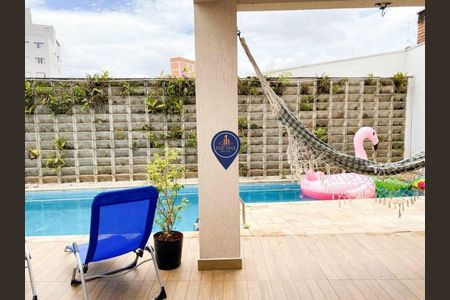 Casa à venda com 225m², 5 quartos e 4 vagas