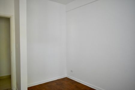 Apartamento à venda com 110m², 2 quartos e 1 vaga Apartamento à venda com 110m², 2 quartos e 1 vagaQuarto 1