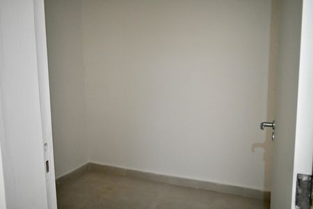 Apartamento à venda com 110m², 2 quartos e 1 vaga Apartamento à venda com 110m², 2 quartos e 1 vagaQuarto de Serviço