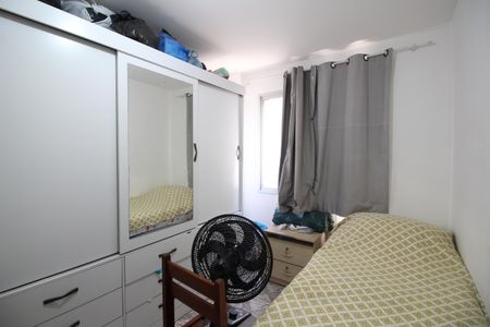 Apartamento à venda com 60m², 2 quartos e 1 vagaQuarto 2