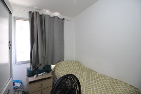 Apartamento à venda com 60m², 2 quartos e 1 vagaQuarto 2