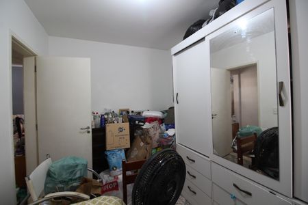Apartamento à venda com 60m², 2 quartos e 1 vagaQuarto 2
