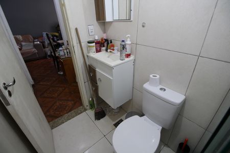Apartamento à venda com 60m², 2 quartos e 1 vagaBanheiro Social