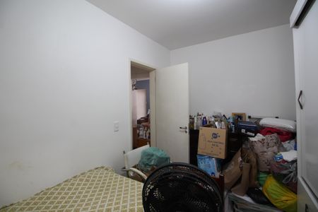 Apartamento à venda com 60m², 2 quartos e 1 vagaQuarto 2