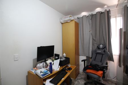 Apartamento à venda com 60m², 2 quartos e 1 vagaQuarto 1