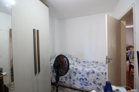 Apartamento à venda com 60m², 2 quartos e 1 vagaQuarto 1