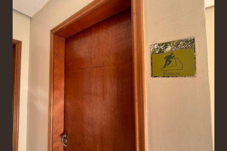 Apartamento à venda com 200m², 3 quartos e 2 vagas Apartamento à venda com 200m², 3 quartos e 2 vagasÁrea comum - academia