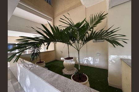Apartamento à venda com 200m², 3 quartos e 2 vagas Apartamento à venda com 200m², 3 quartos e 2 vagasÁrea comum