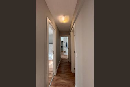 Apartamento à venda com 200m², 3 quartos e 2 vagas Apartamento à venda com 200m², 3 quartos e 2 vagasCorredor