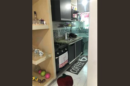 Apartamento à venda com 52m², 2 quartos e 1 vaga