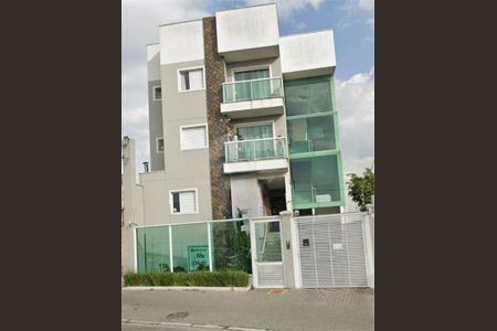 Apartamento à venda com 52m², 2 quartos e 1 vaga
