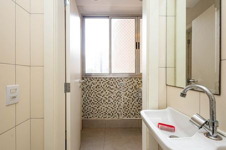 Apartamento à venda com 146m², 3 quartos e 1 vaga Apartamento à venda com 146m², 3 quartos e 1 vagaBanheiro de serviço
