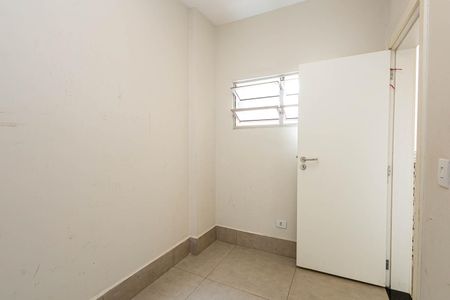 Apartamento à venda com 146m², 3 quartos e 1 vaga Apartamento à venda com 146m², 3 quartos e 1 vagaQuarto de Serviço
