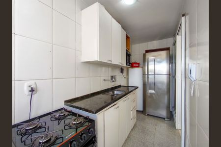 Apartamento à venda com 115m², 2 quartos e 2 vagas Apartamento à venda com 115m², 2 quartos e 2 vagasCozinha e Área de Serviço