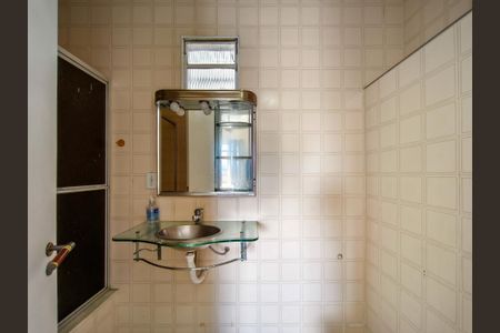 Apartamento à venda com 115m², 2 quartos e 2 vagas Apartamento à venda com 115m², 2 quartos e 2 vagasBanheiro da Suíte