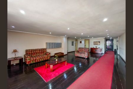 Apartamento à venda com 115m², 2 quartos e 2 vagas Apartamento à venda com 115m², 2 quartos e 2 vagasFachada e portaria