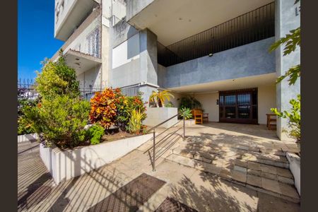 Apartamento à venda com 115m², 2 quartos e 2 vagas Apartamento à venda com 115m², 2 quartos e 2 vagasFachada e portaria