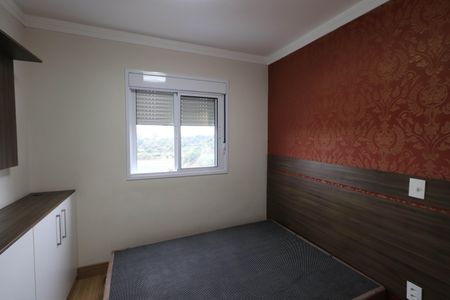 Apartamento à venda com 54m², 2 quartos e 1 vagaSuíte