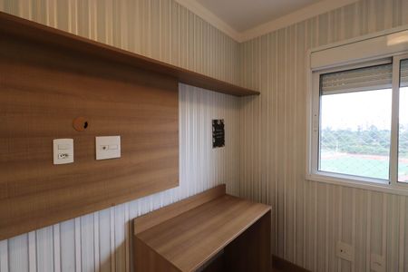 Apartamento à venda com 54m², 2 quartos e 1 vagaQuarto 1