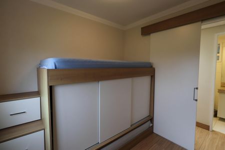 Apartamento à venda com 54m², 2 quartos e 1 vagaQuarto 1