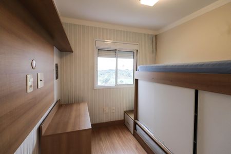 Apartamento à venda com 54m², 2 quartos e 1 vagaQuarto 1