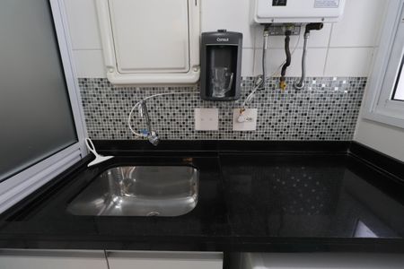 Apartamento à venda com 54m², 2 quartos e 1 vagaÁrea de Serviço