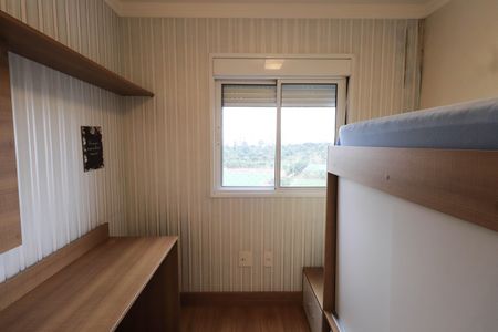 Apartamento à venda com 54m², 2 quartos e 1 vagaQuarto 1