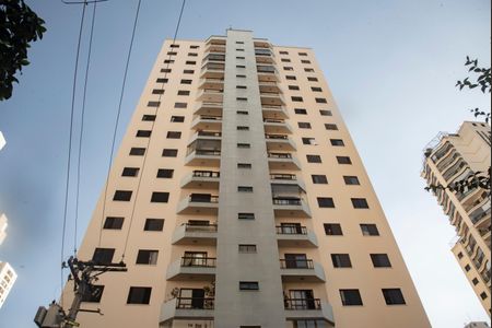 Apartamento à venda com 96m², 3 quartos e 2 vagasFachada