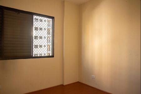 Apartamento à venda com 96m², 3 quartos e 2 vagasSuíte