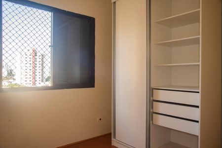 Apartamento à venda com 96m², 3 quartos e 2 vagasQuarto 1