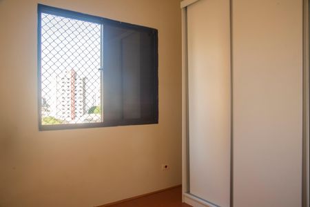Apartamento à venda com 96m², 3 quartos e 2 vagasQuarto 1