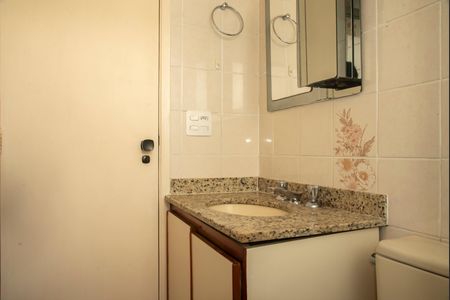 Apartamento à venda com 96m², 3 quartos e 2 vagasBanheiro da Suíte