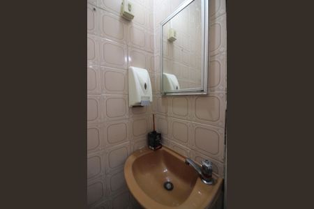 Casa à venda com 94m², 2 quartos e 1 vagaBanheiro de serviço