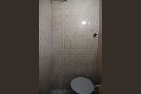 Casa à venda com 94m², 2 quartos e 1 vagaBanheiro de serviço