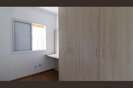 Apartamento à venda com 73m², 3 quartos e 1 vaga Apartamento à venda com 73m², 3 quartos e 1 vagaQuarto 1