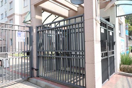 Apartamento à venda com 41m², 2 quartos e sem vagaEntrada