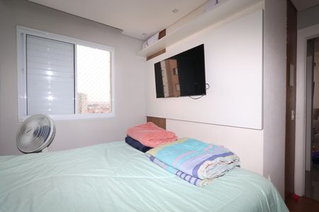 Apartamento à venda com 41m², 2 quartos e sem vagaQuarto 1